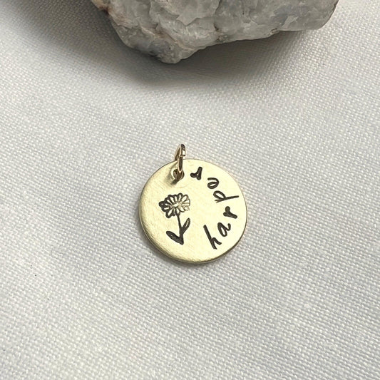 Birth Flower Name Charm | Personalized Name Charm | Add on Charm | Hand Stamped Jewelry | Silver or Gold | Custom Floral Pendant Gift