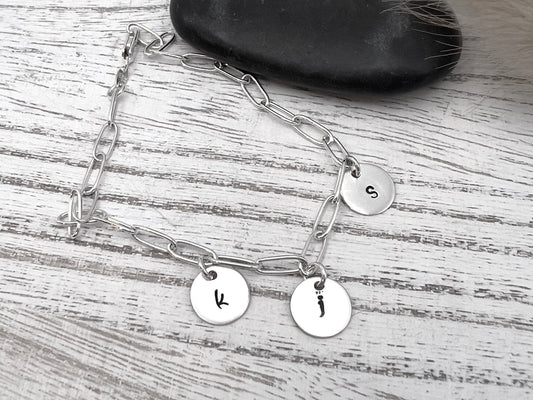 Personalized Charm Bracelet | Paperclip Bracelet | Sterling Silver | Initial Bracelet | Gift for Mom