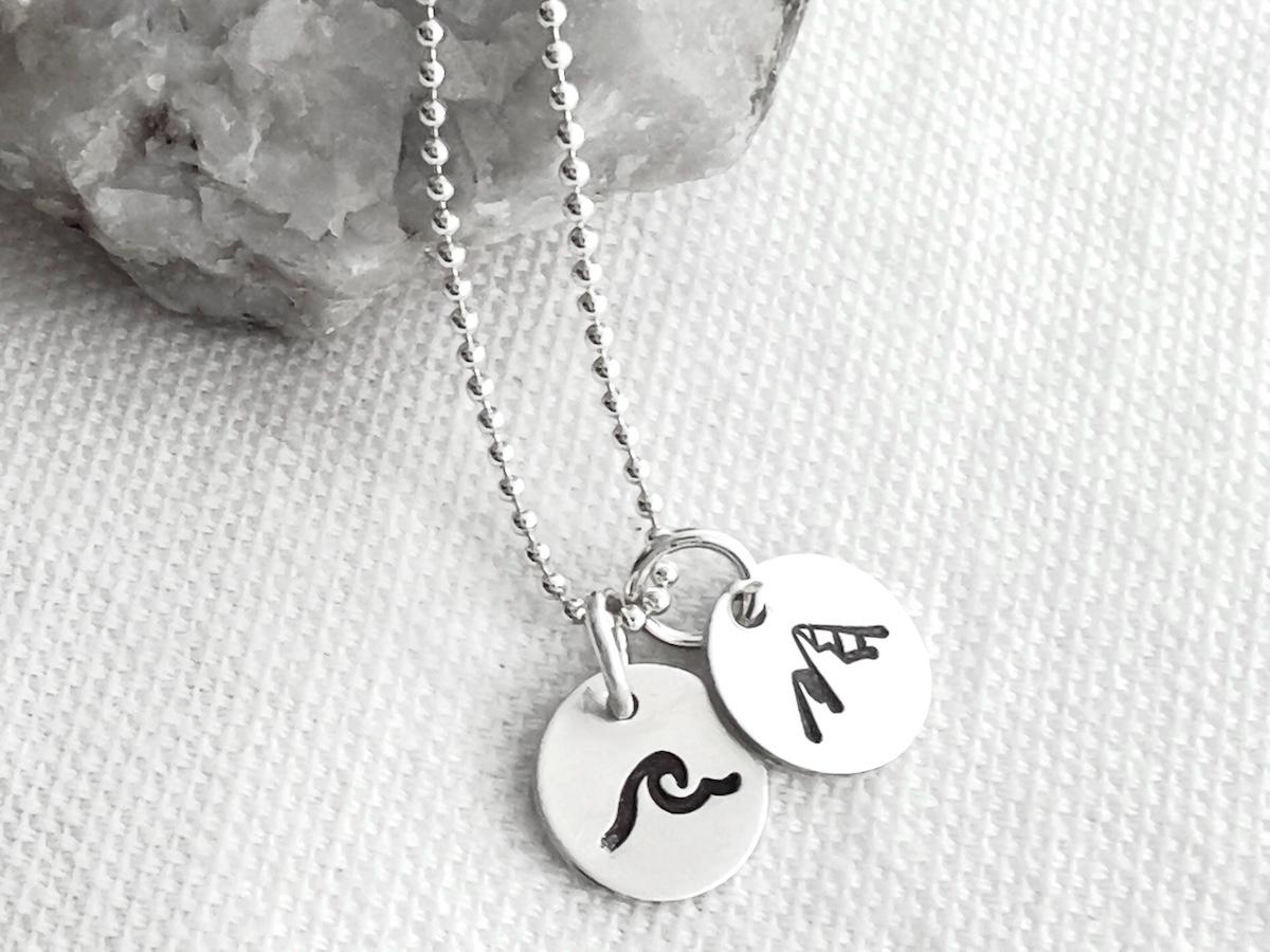 Dainty Mountain Necklace | Wave Necklace | Sterling Silver | Disc Necklace | Outdoor Lover Gift | Hand Stamped